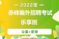 赤峰到鶴壁的大客車電話號(hào)碼