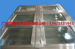 赤峰新達(dá)幕墻配件店電話號(hào)碼