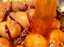 赤峰肚包肉團購電話號碼