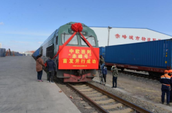 赤峰供應(yīng)集裝箱電話號碼