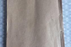 赤峰紀(jì)松珊診所地址電話號(hào)碼