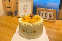 赤峰笑臉蛋糕地址電話號碼查詢