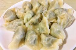 赤峰振興餃子館電話(huà)地址查詢(xún)