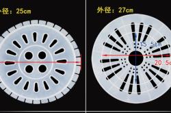赤峰賣(mài)洗衣機(jī)配件電話(huà)號(hào)碼