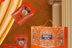 赤峰宴禾印象婚禮電話號碼