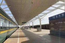 集寧到赤峰敖漢客車電話號碼