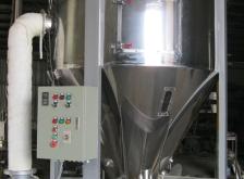 赤峰采購(gòu)攪拌機(jī)電話號(hào)碼