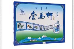 赤峰散裝白酒批發(fā)電話號碼