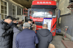 包頭到赤峰的司機(jī)電話是多少