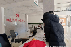 赤峰松州街道社區(qū)電話