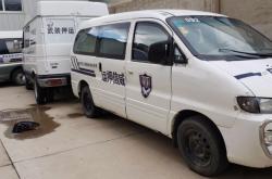 赤峰回收干洗機(jī)電話號(hào)碼