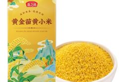 赤峰附近制袋廠電話號碼多少