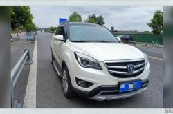 文安到赤峰長途汽車電話號碼