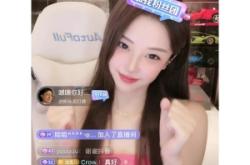 赤峰新人才藝主播名單電話查詢