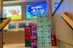 赤峰帝豪燒烤酒吧電話號碼多少