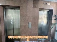 赤峰扶手電梯回收?qǐng)F(tuán)隊(duì)電話號(hào)碼