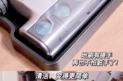 赤峰智能洗地機(jī)維修電話號(hào)碼