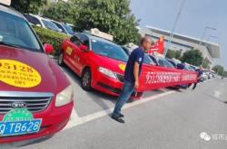 赤峰帕杰羅出租車電話地址查詢