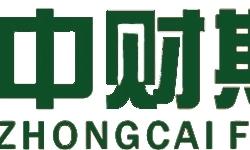 赤峰永夜攝影招聘電話(huà)地址查詢(xún)