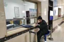 赤峰市移動法院地址電話號碼