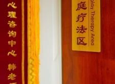 赤峰大柵欄理發(fā)店推薦電話號(hào)碼