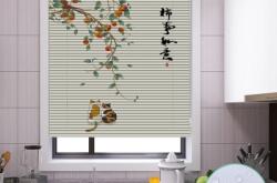 赤峰防水百葉定做電話號(hào)碼