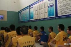 赤峰紅廟子看守所電話號碼