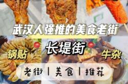 赤峰老巷子美食推薦店電話號碼