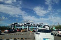 赤峰滴滴汽車電話號碼查詢是多少