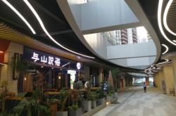 赤峰萬(wàn)悅城薈萃樓電話(huà)號(hào)碼