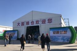 赤峰家具大庫電話多少號