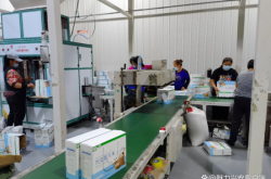 赤峰輸送帶抗震回收電話(huà)號(hào)碼