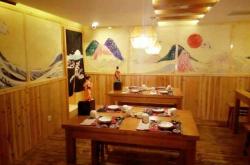 赤峰美食居酒屋電話地址查詢