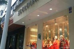 赤峰道玩具店電話(huà)地址查詢(xún)