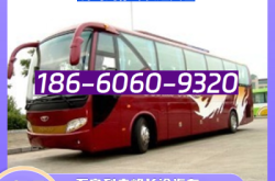 青島到赤峰貨運專線電話號碼