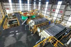 赤峰鑫豐洗煤廠電話號碼