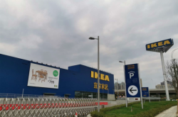 赤峰居然之家尚品店電話號碼