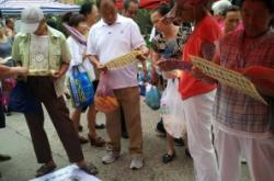 赤峰早市地?cái)偱l(fā)電話號(hào)碼