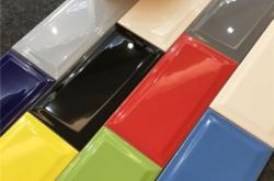 赤峰法庫(kù)瓷磚廠電話多少號(hào)