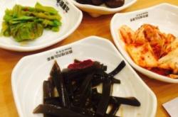 赤峰赤道燒肉店電話號(hào)碼多少