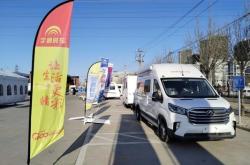 赤峰市房車銷售電話號碼查詢