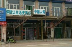 赤峰奶皮子團購電話地址查詢