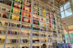 赤峰素妍美美容會所電話號碼