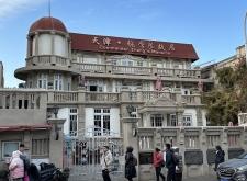 赤峰伊家大院電話號(hào)碼多少