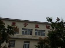 赤峰寧康醫(yī)院電話號碼是多少