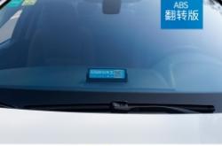 赤峰地區(qū)無車銷戶電話號碼是多少