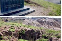 赤峰金城水樂園電話號(hào)碼查詢