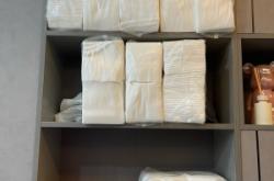 赤峰清妍洗頭店地址電話號(hào)碼