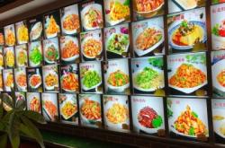 赤峰東北農(nóng)家菜飯店電話號碼