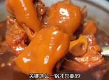 赤峰肘子蓋飯店電話多少號
